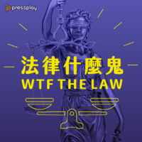 法囉蘇珊