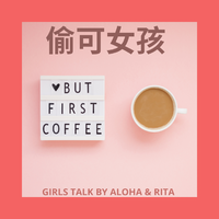 徐徐微風