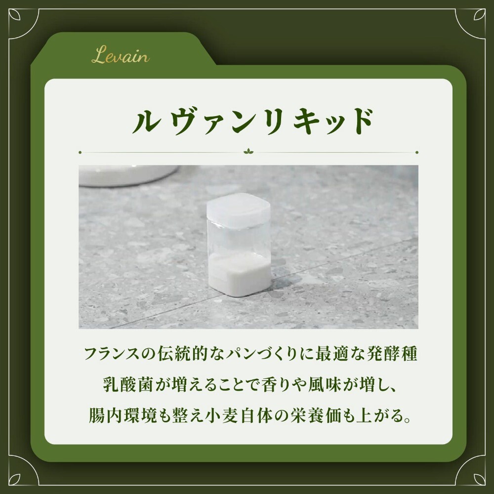 SD-SB1＋本機向け志賀勝栄レシピ付き (Panasonicホームベーカリー) SD-SB1＋本機向け志賀勝栄レシピ付き (Panasonicホームベーカリー