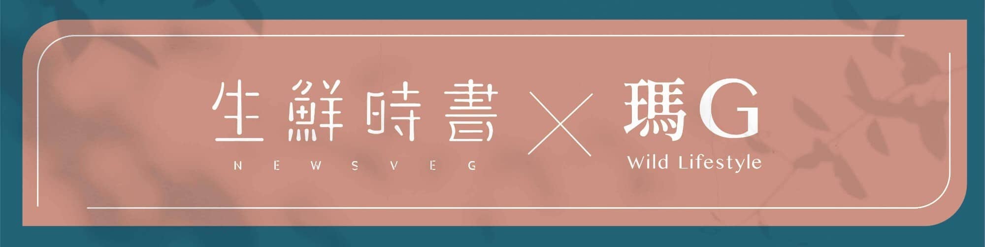 ピラティス - Mar G があなたに同行して桃尻の練習をします - 写真/勉強会/セミナー - その他の素材