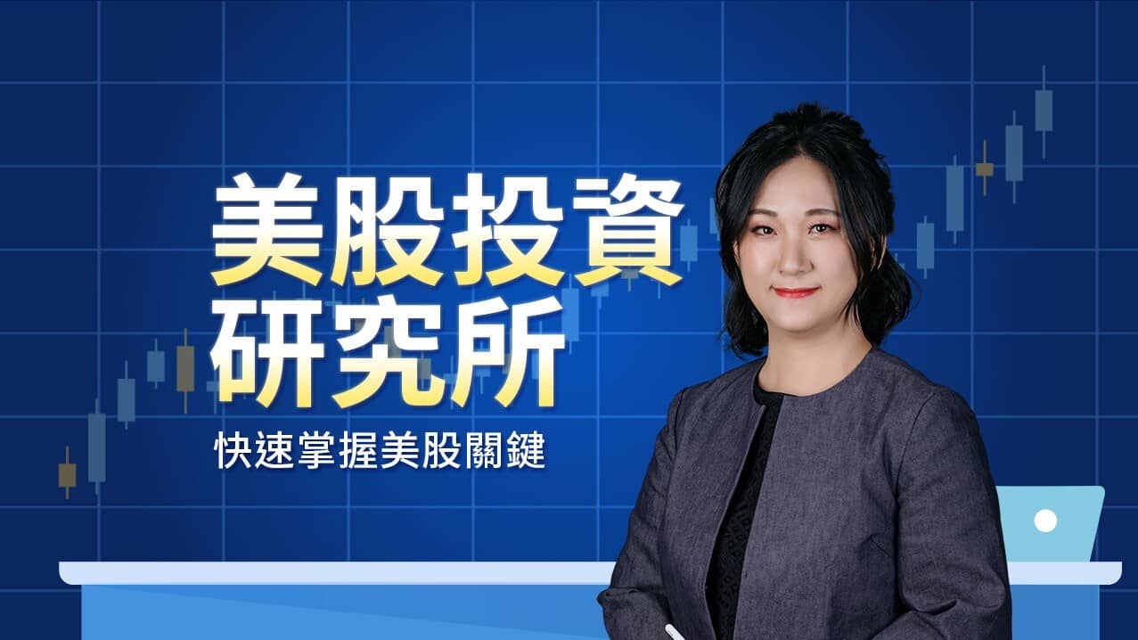 Re: [請益] 有人要一起使用 pressplay嗎