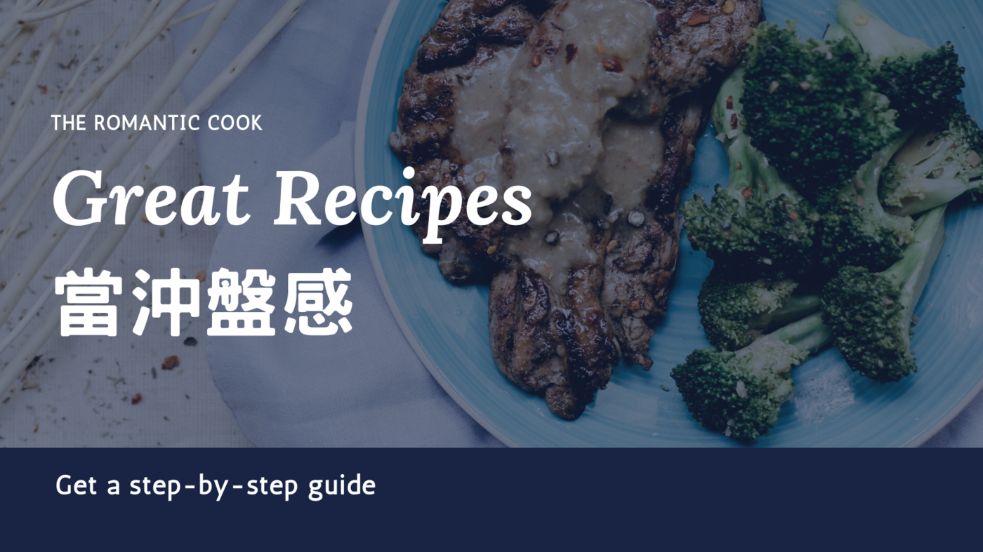 交易一直賠錢、賠到不知該怎麼辦，要如何調適心情- PressPlay