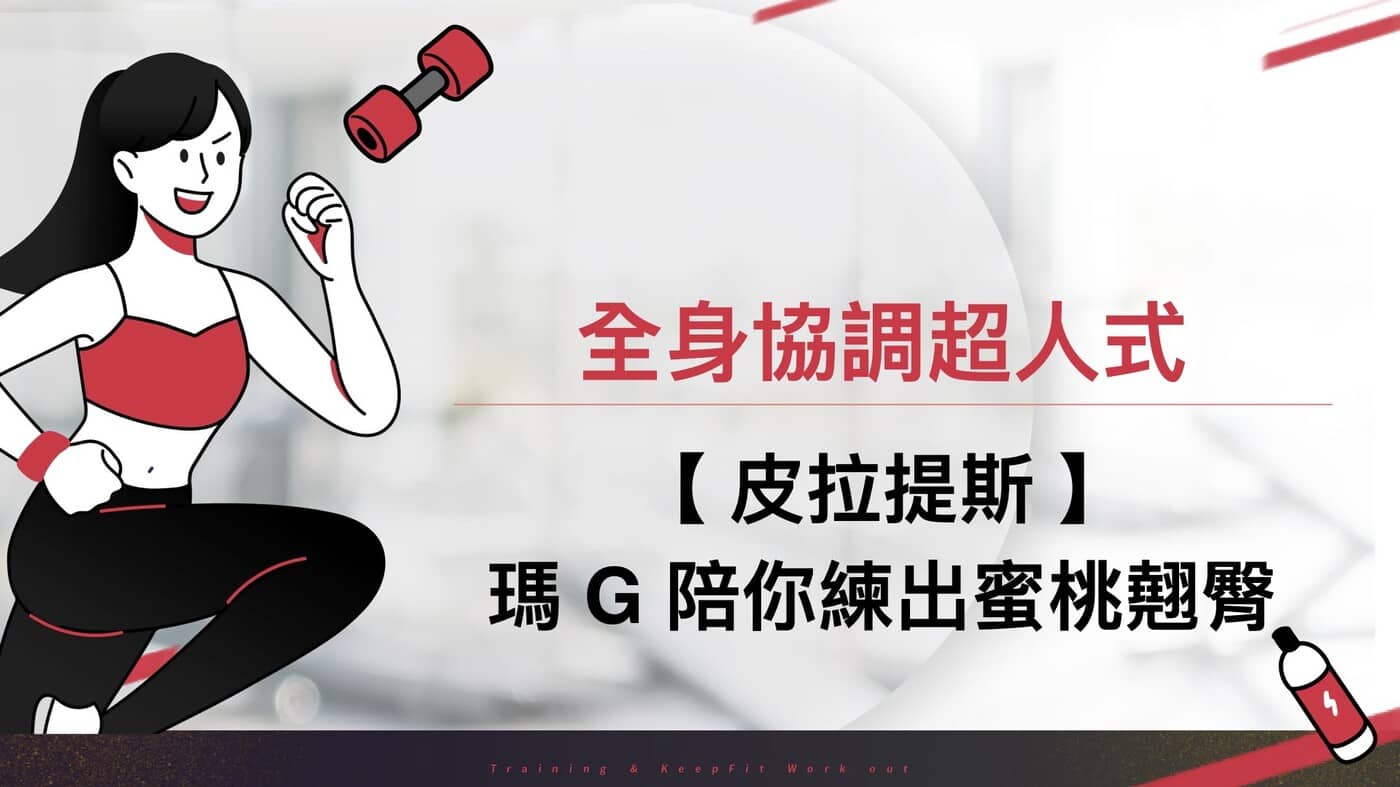 ä¸‹è½½è¥¿äº¤åˆ©ç‰©æµ¦å¤§å¦2013å±Šæ¯•ä¸šç”Ÿäººç‰©å¿— - Xi'an  Jiaotong-Liverpool ..., image size:1400x787