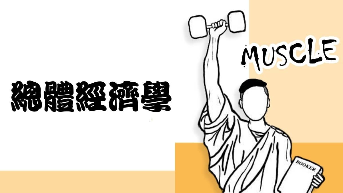 KD指標_82法則運用- PressPlay