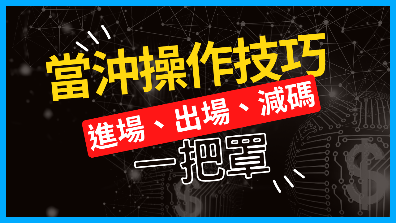 什麼是四巫日｜2025 年四巫日- PressPlay