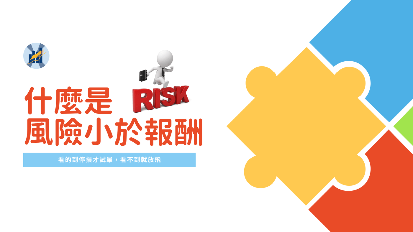 什麼是四巫日｜2025 年四巫日- PressPlay