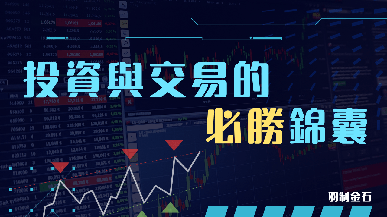 什麼是四巫日｜2025 年四巫日- PressPlay