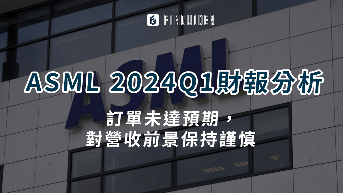 美股財報】AI 動能強！博通（AVGO）調升全年營收，宣布1 拆10 股票- PressPlay