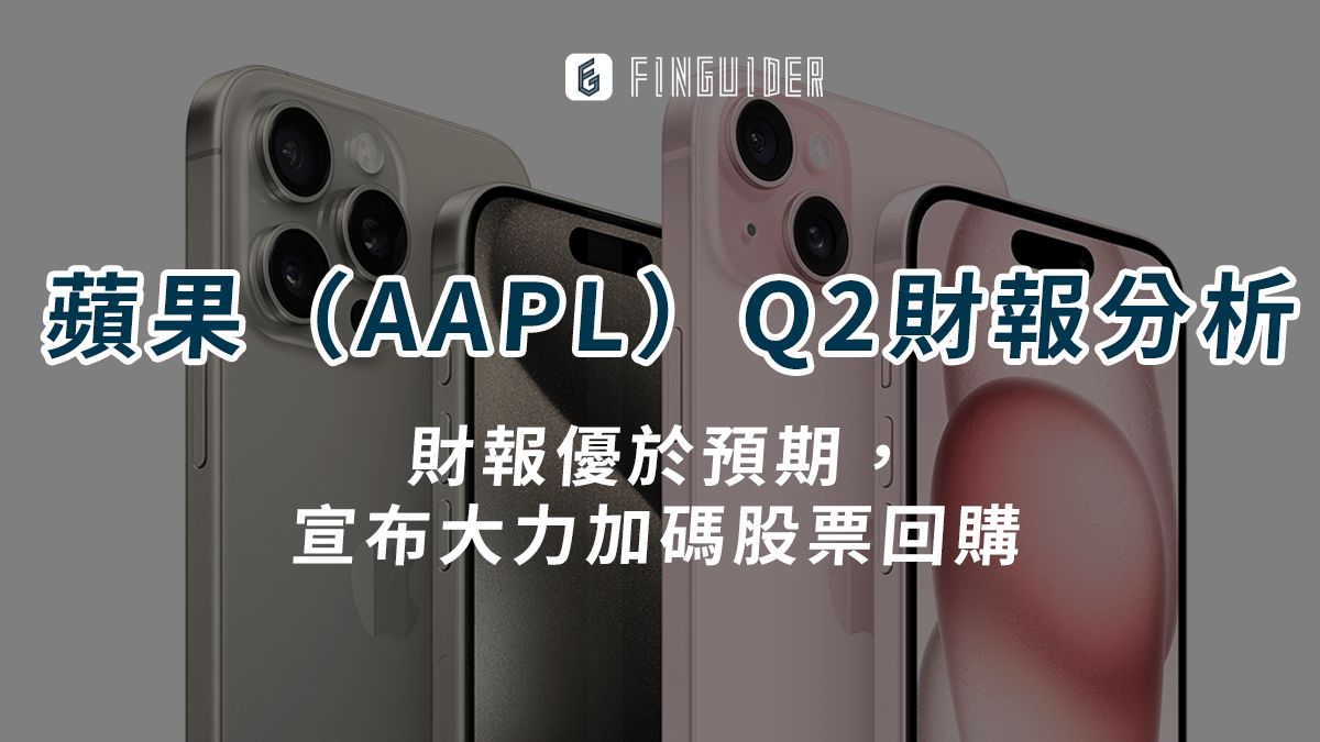 美股財報】Meta（META）2023Q4 財報分析： Q4 業績爆發、展望輾- PressPlay