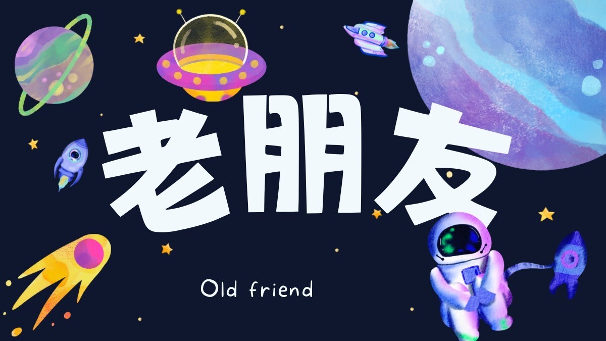 旗形形態的識別和應用】 - PressPlay