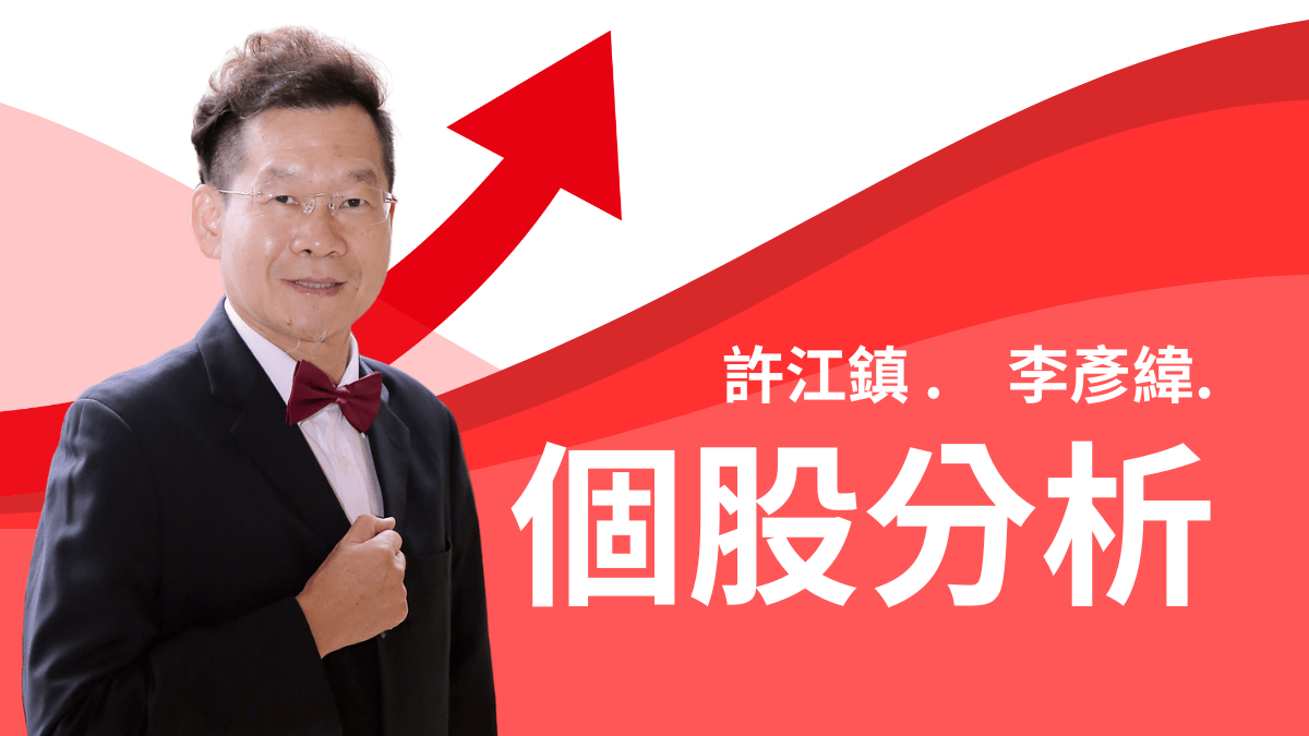 每日精選潛力股/ 中砂-微星- PressPlay