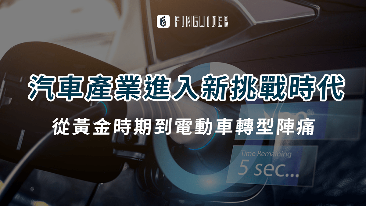 美股介紹】Rocket Lab （RKLB）是做什麼的？財報分析與太空經濟展望- PressPlay