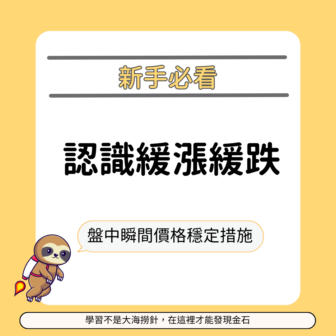 什麼是四巫日｜2025 年四巫日- PressPlay