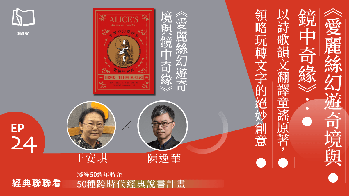 尤菲米亚- 抖音百科, image size:1200x675