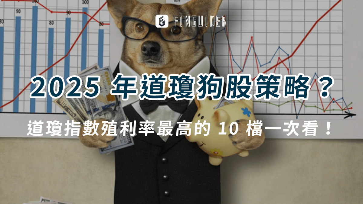 美股介紹】美股醫藥大廠Eli Lilly 禮來（LLY）分析！減肥藥GLP - PressPlay