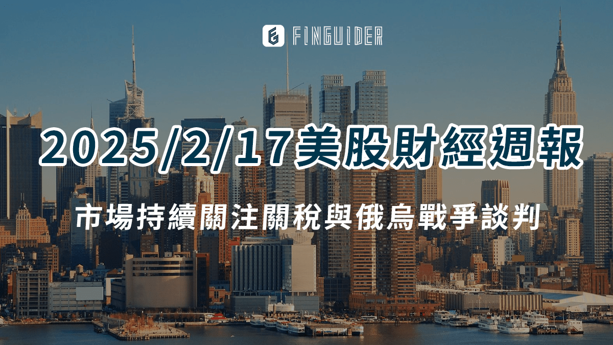 美股財報】微軟（MSFT）：營收獲利優於預期，但Azure 業務Q2 年增- PressPlay