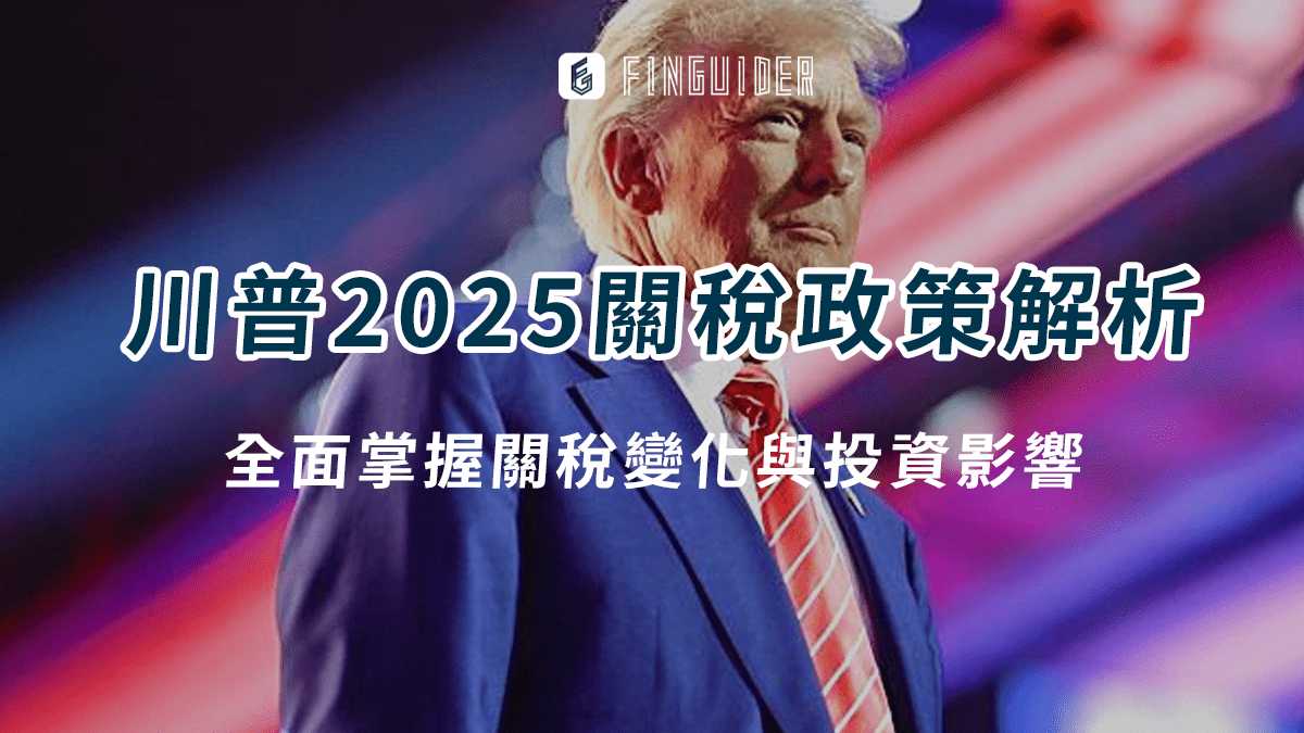 美股財報】微軟（MSFT）：營收獲利優於預期，但Azure 業務Q2 年增- PressPlay