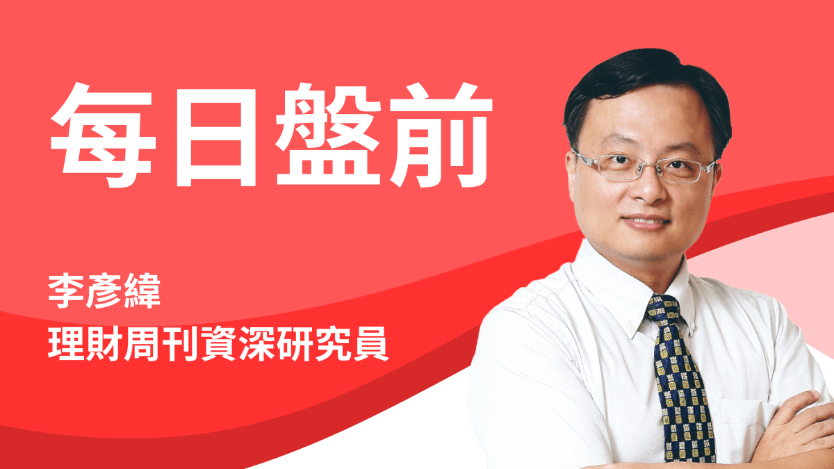 籌碼實戰教學- 持有股票遇到隔日沖主力該如何操作? - PressPlay