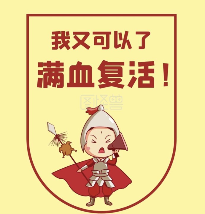 [川普關稅戰筆記 第十二集] 過去35年統計 大盤即將進入幾天的整理期 - PressPlay Academy