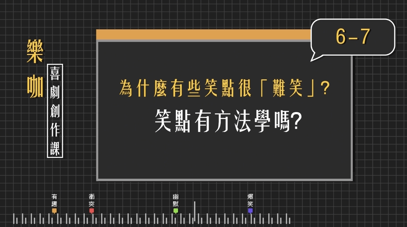 笑话大全—搞笑幽默段子集锦安卓版应用APK下载, image size:1388x776