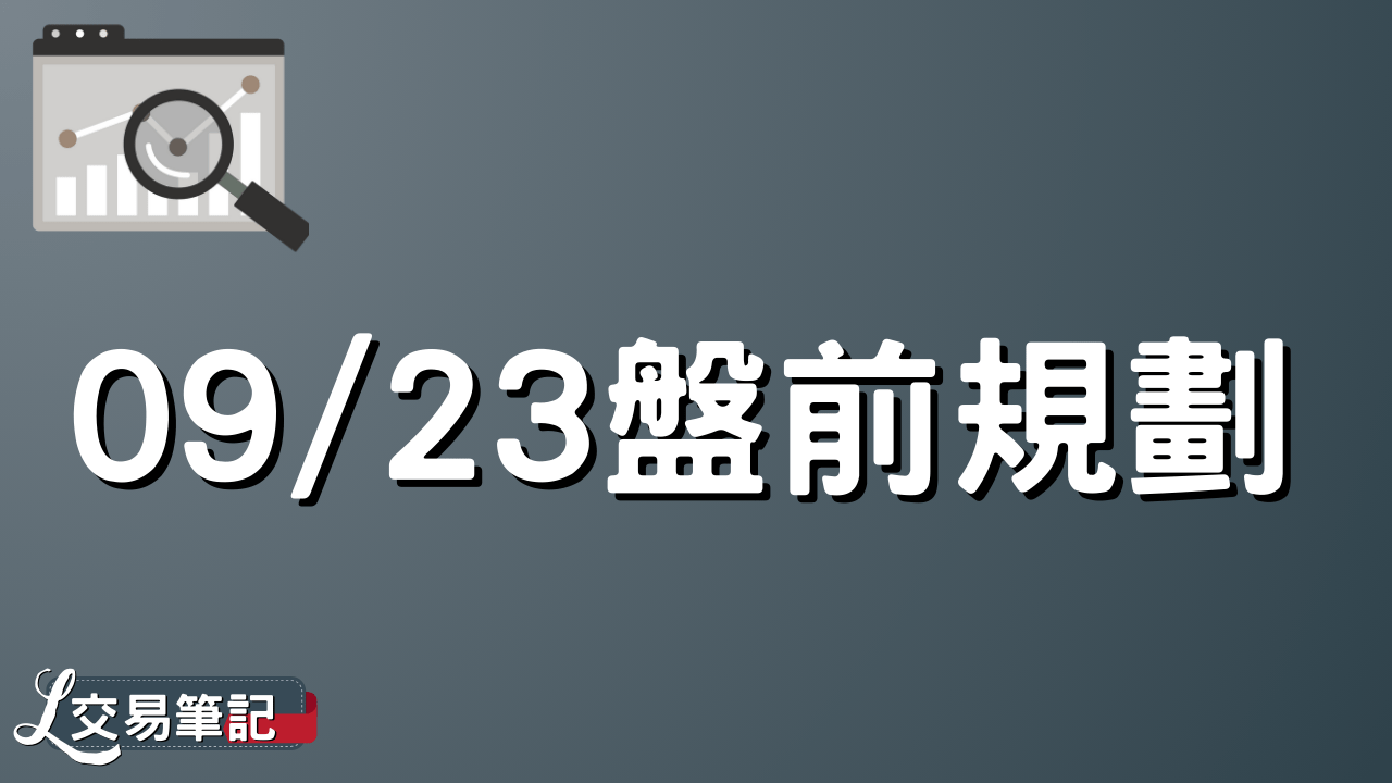 什麼是FVG（Fair Value Gap）？ - PressPlay
