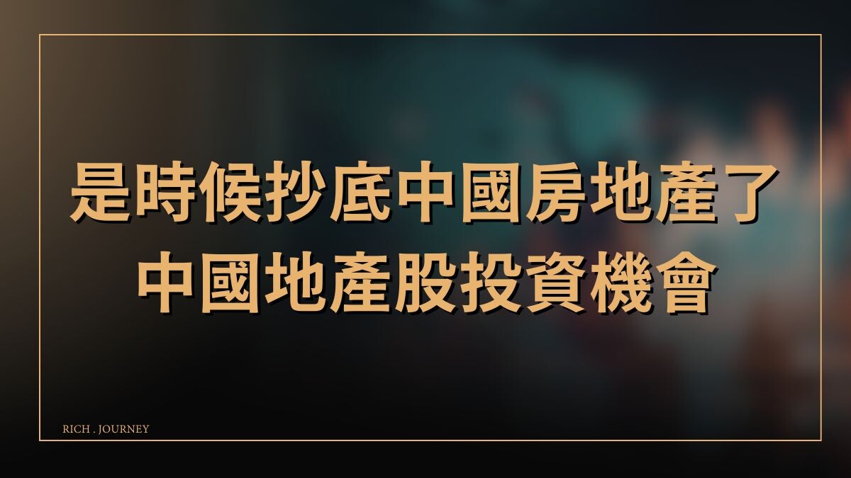 NVIDIA 800V HVDC 高壓直流電- 克服AI資料中心電力瓶頸的關鍵- PressPlay