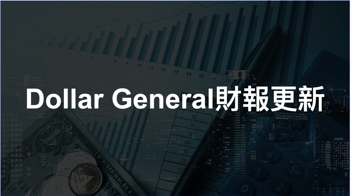 美股晴雨表-20260105 - PressPlay