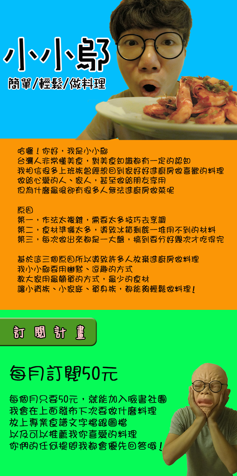 figure-1