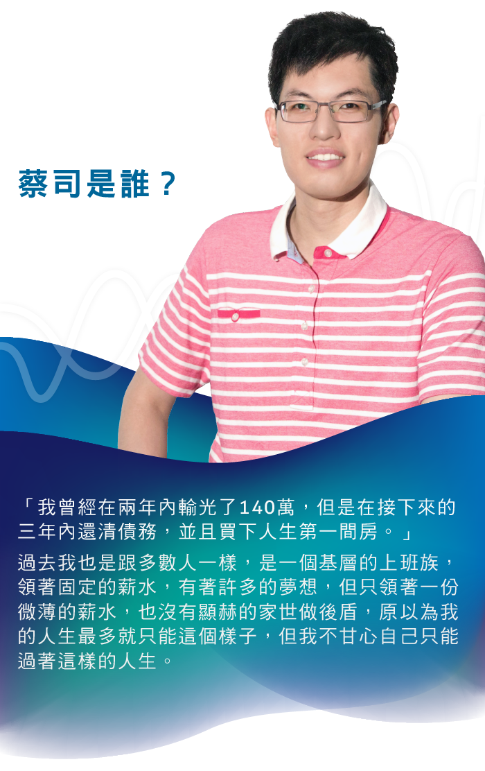 figure-2