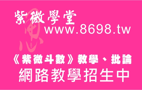 figure-2